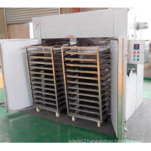 Large-capacity commercial cabinet tray hot air circulation pasta dryer machine
